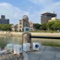Lanterns sent to Salisbury Campaign for Nuclear Disarmament decorated by Japanese schoolchildren and photographed in Hiroshima Peace Memorial Park Picture: Salisbury Campaign for Nuclear Disarmament