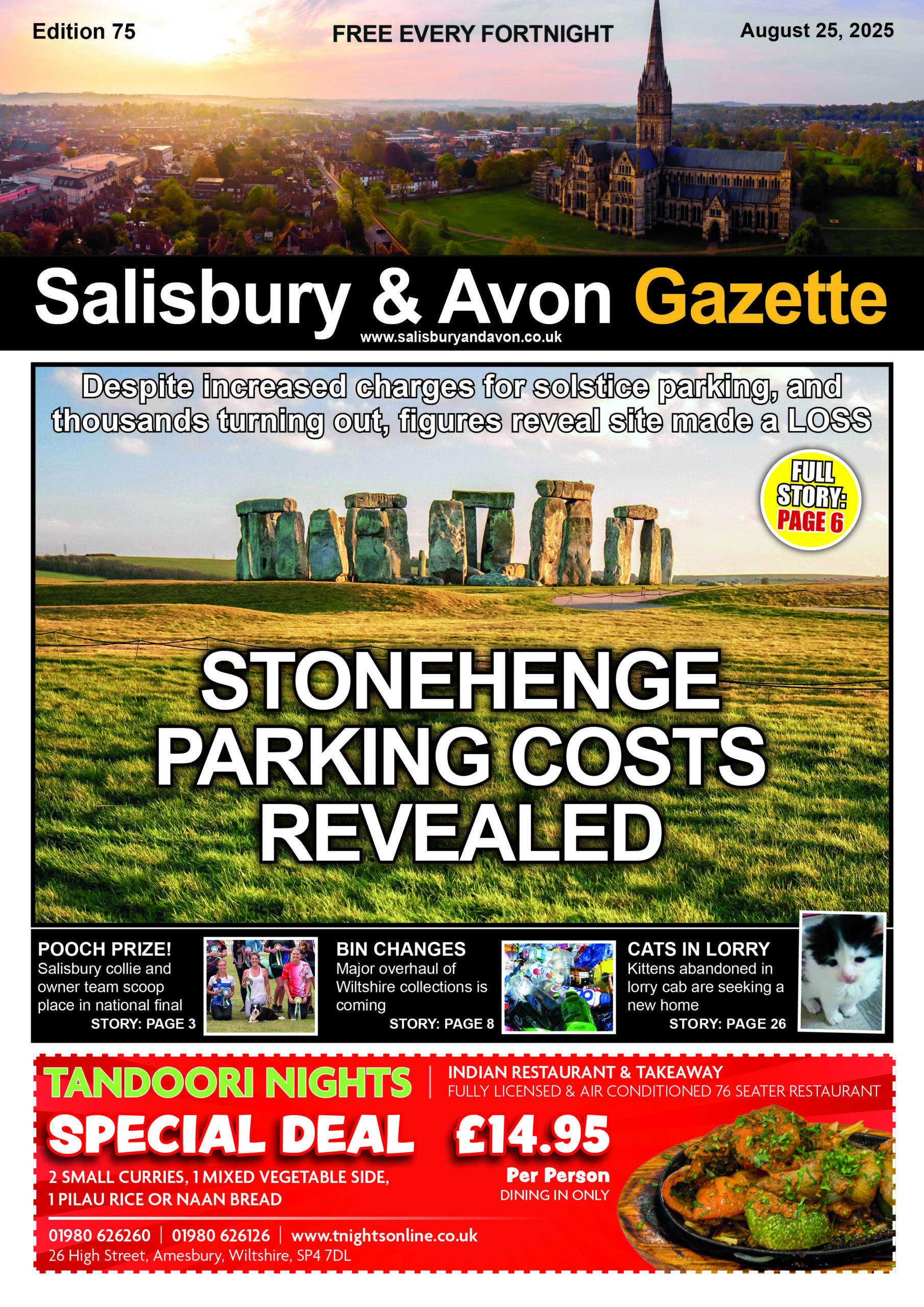 issue 75